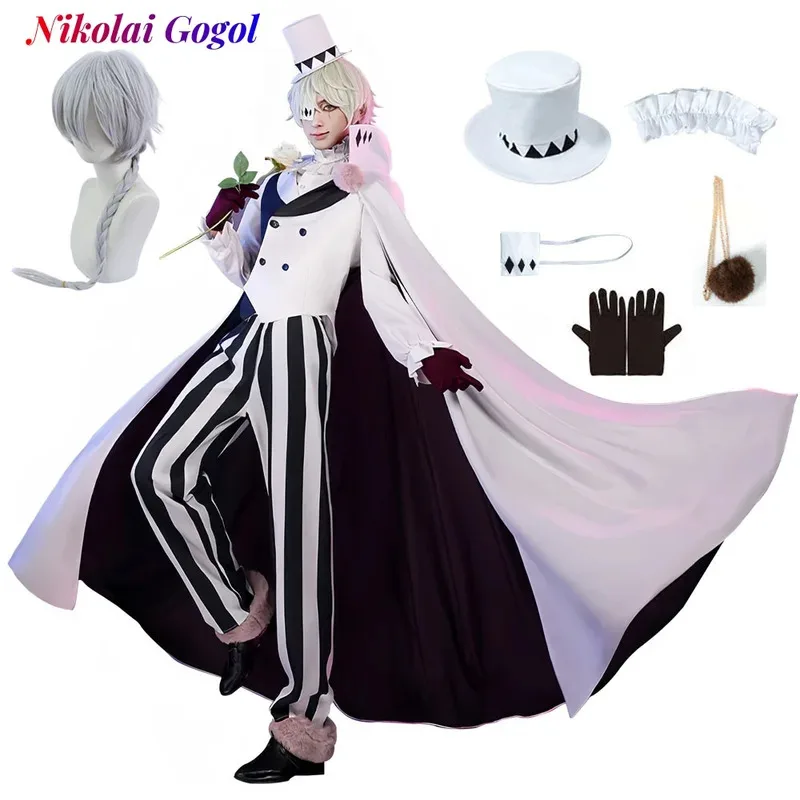 ❤Bungo Stray Dogs Nikolai Gogol Cosplay Costume Hat Wig Season 4 Cloak White Black Uniform Wig Anime Hunter Dogs Halloween Co★❤★