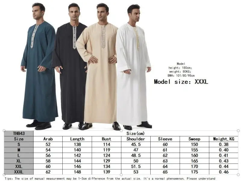 Thobes for Man Muslim Dress Islam Clothing Saudi Arabic Robe Jubba Thobe Eid Djellaba Long Sleeve Embroidery Daffah Dishdasha