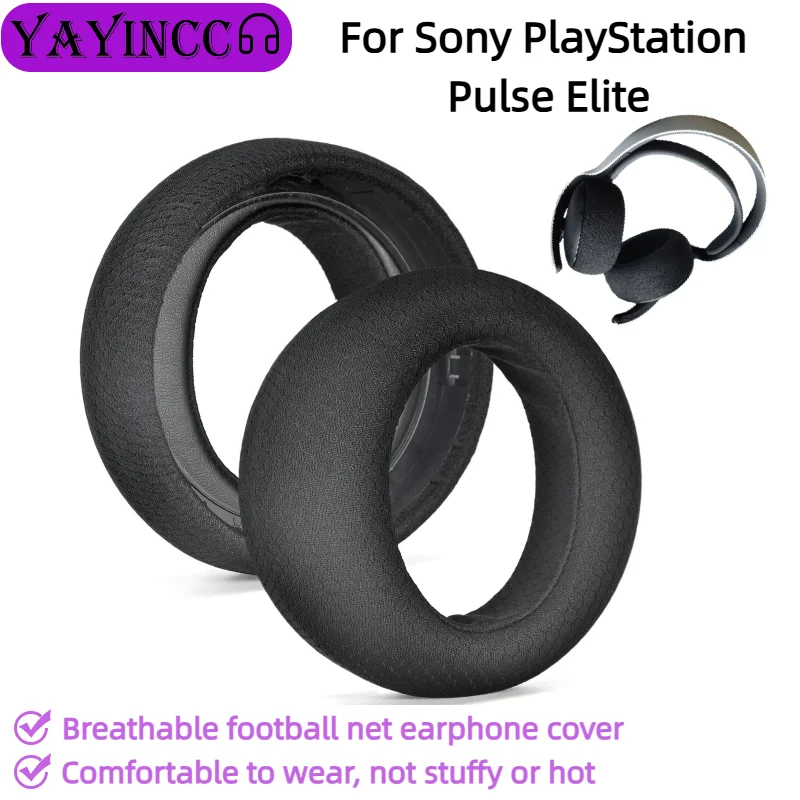 

Replacement the breathable football net ear pads For Sony PlayStation Pulse Elite Headset Earphone cover repair accessories