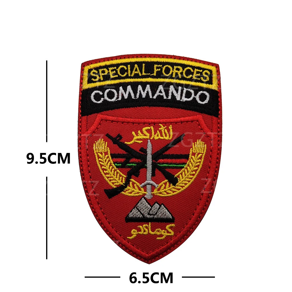 Afghanistan flag Patches Embroidery ISAF Emblem Military Badge Applique for Clothing Backpack