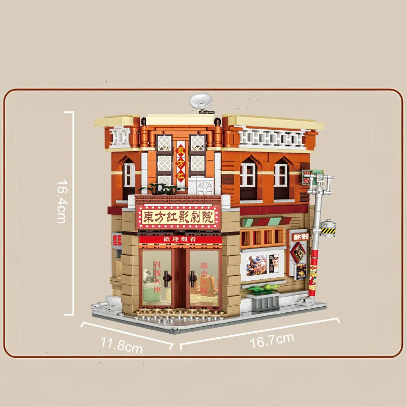 Mini bloc créatif avec vue sur la rue de la ville chinoise, théâtres de films, Studio Photo, bureau de poste, boutique de tailleur, jouets figurines en brique de construction