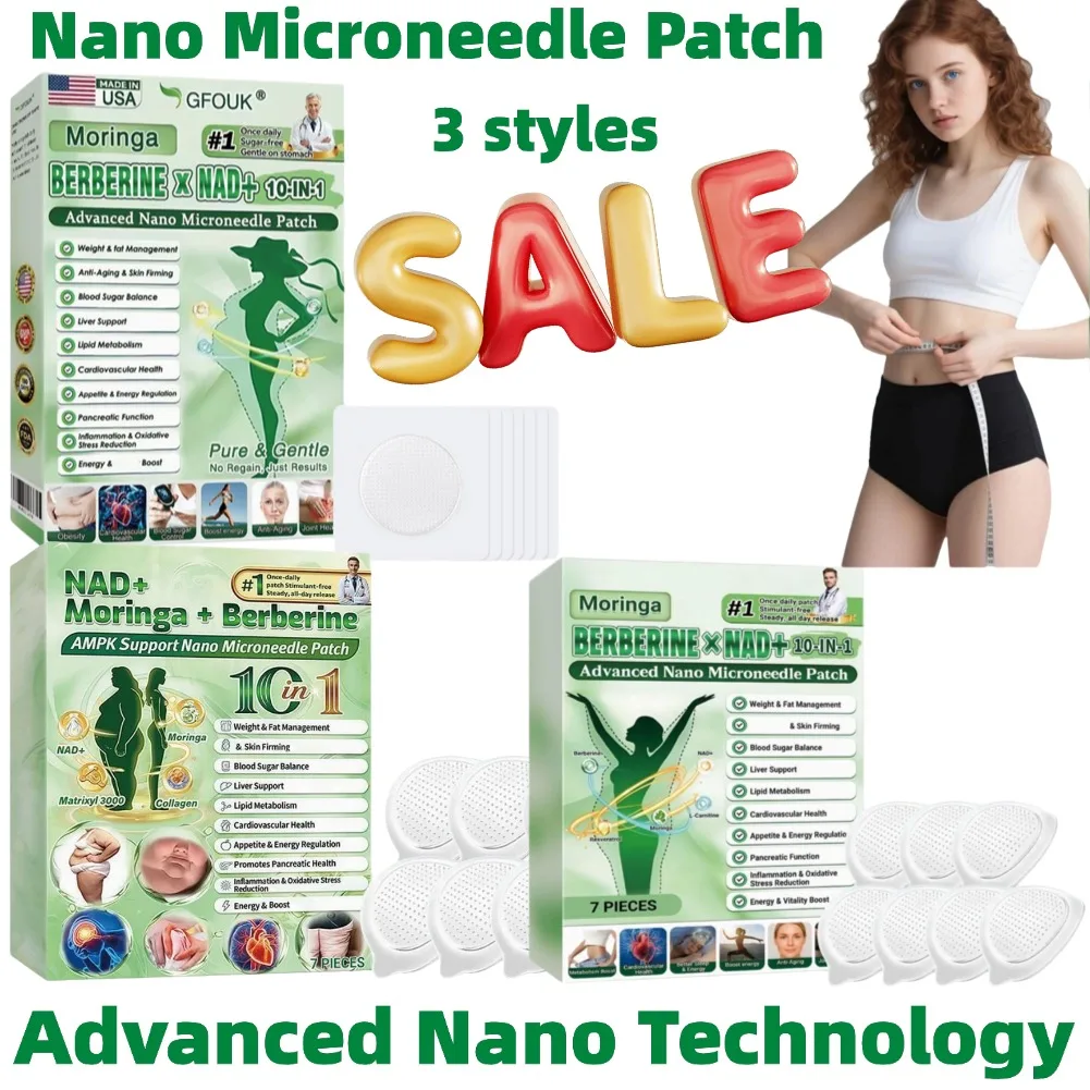 

10-in1 Composite Advanced Nano Microneedle Shaping Patch Berberine NAD+ Firming Figure Line Moringa Patch Natural Weight Balance