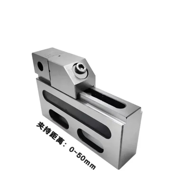 CNC Wire EDM Machine Sparks High Precision Vise Stainless Steel 0-50mm Jaw Opening 1.5 Kg Clamping