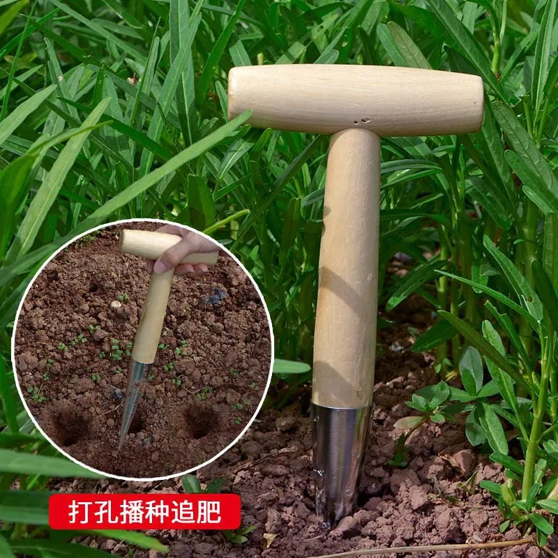 Horticulture hole punch T-type fertilization, vegetable seeds, seedling transfer, planting tools, wooden handle, garden top dres