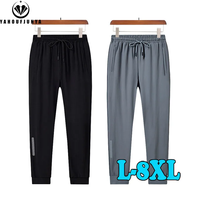 

Summer Men Joggers Fitness Casual Quick Dry Sweatpants Men Breathable Lightweight Tie Feet Elasticity Trousers Pants Male 8XL