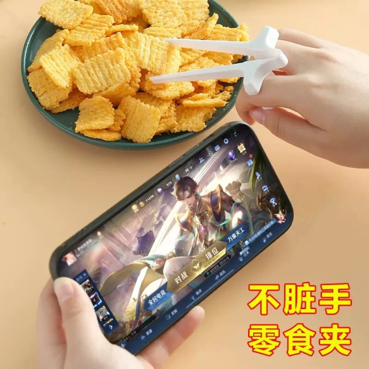 Playing games with fingers, chopsticks, lazy people, assisting in snacking, and using non dirty hand chopsticks, finger loops