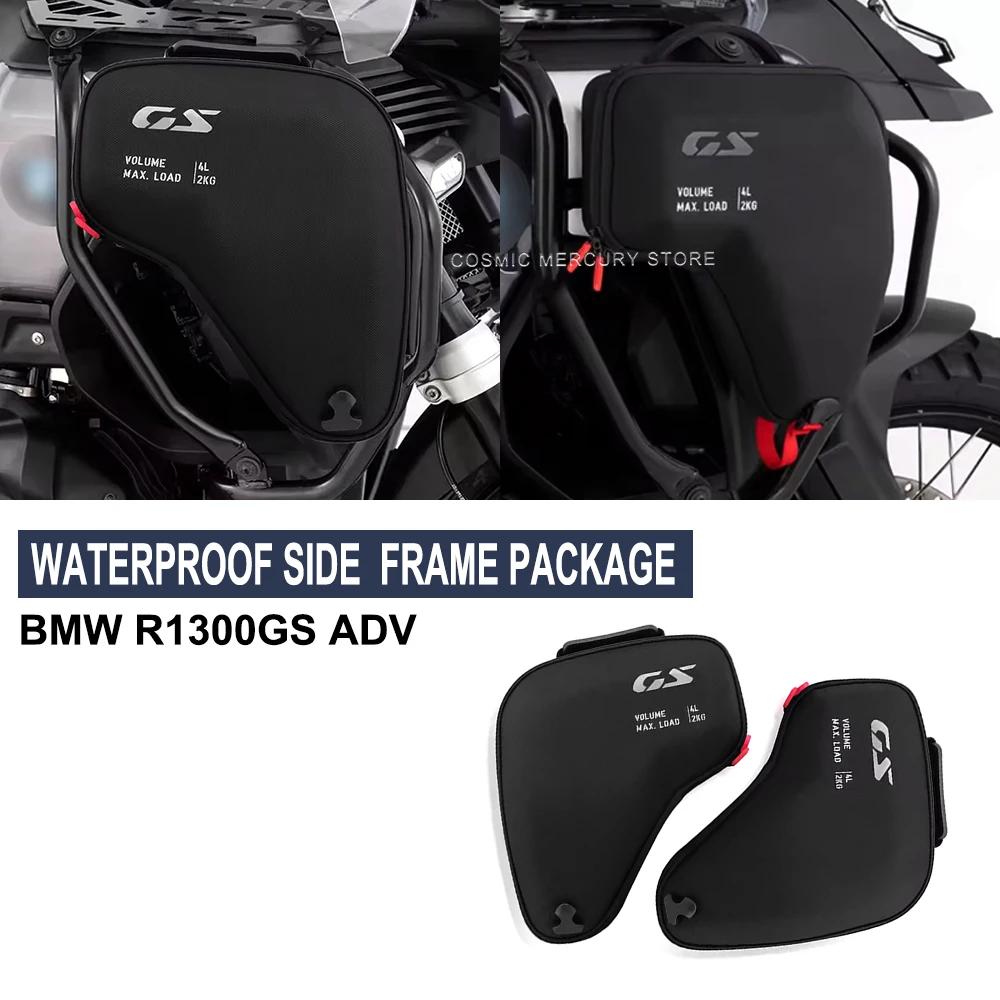 

Для R1300GS Adventure R 1300 GSA R1300 мотоциклетная сумка для топливного бака, сумки для хранения, водонепроницаемая сумка для багажа GS ADV 2024 2025