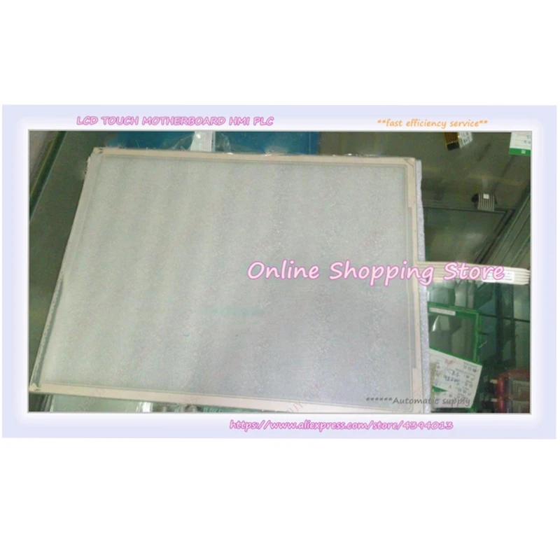 

New 15 Inch Five Iine Resistance Touch Screen R515.012 08E Touch Glass