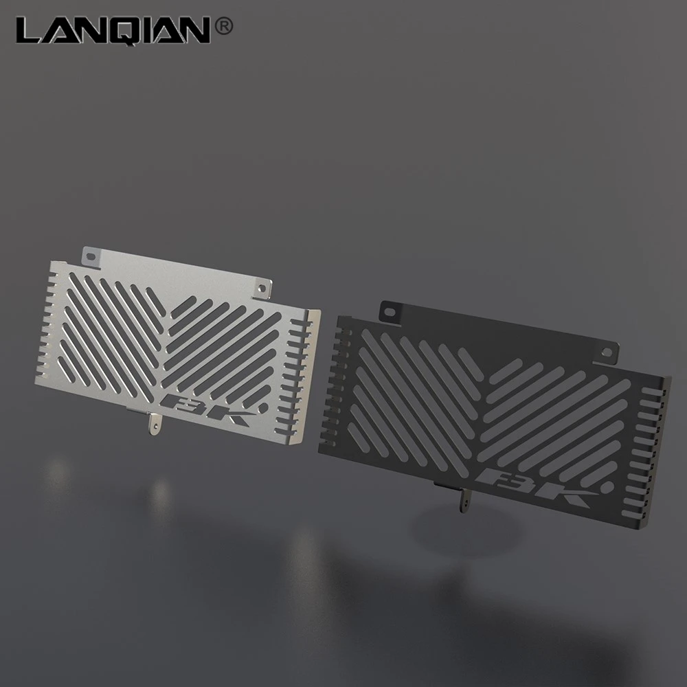 Motorcycle Accessories Radiator Grille Guard Cover Protector FOR SUZUKI GSX1300 B-King GSX 1300 BKing GSX-1300 2007-2011 2012
