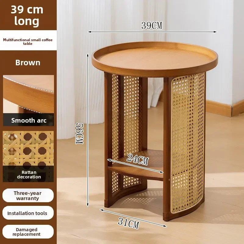Stable Rattan coffee table living room home sofa side table bedroom side table storage small table