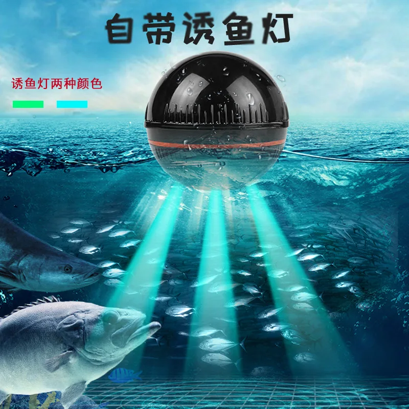 Wireless Fish Finder Bluetooth Smart Sonar Detector Underwater Visual HD Fishing Tool Erchang Mobile App Compatible