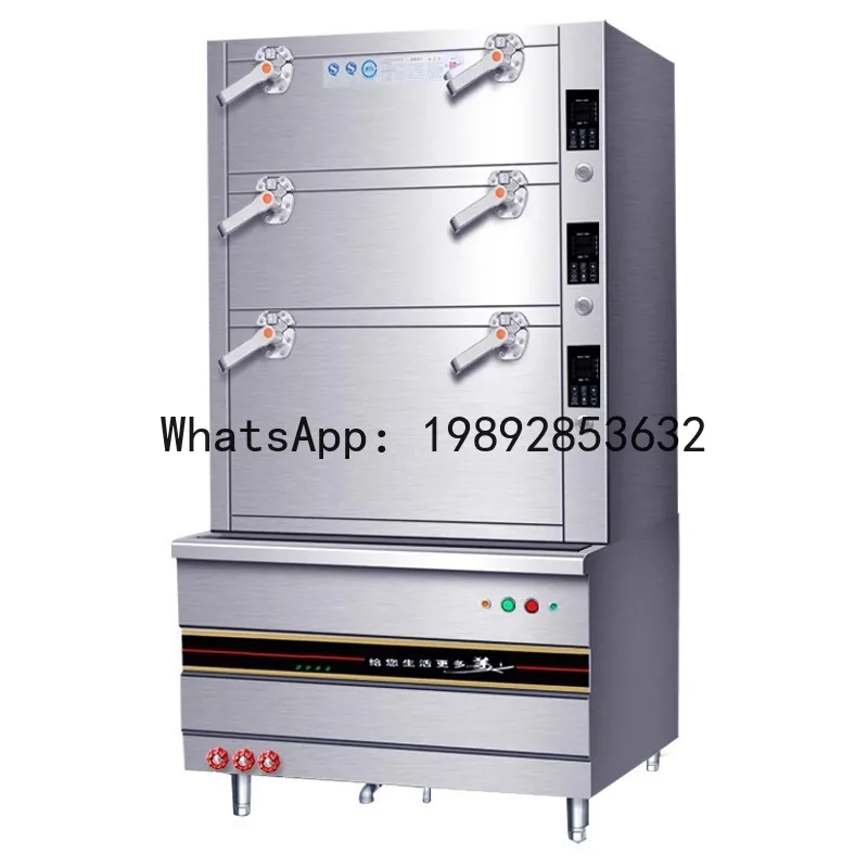 Seafood steamer commercial electric three-door steamer hotel restaurant gas large canteen stew soup steamer