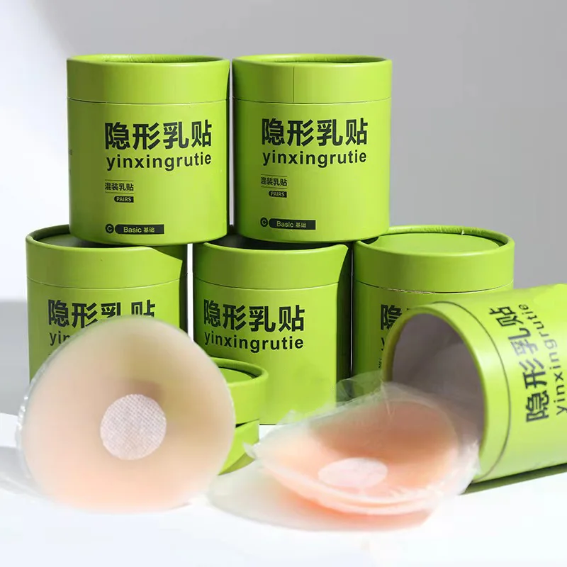 10 pares de pétalos de pecho desechables de verano |   Fundas finas de silicona para pezones para busto pequeño |   Impermeable y Invisible |   Ideal para Weddi