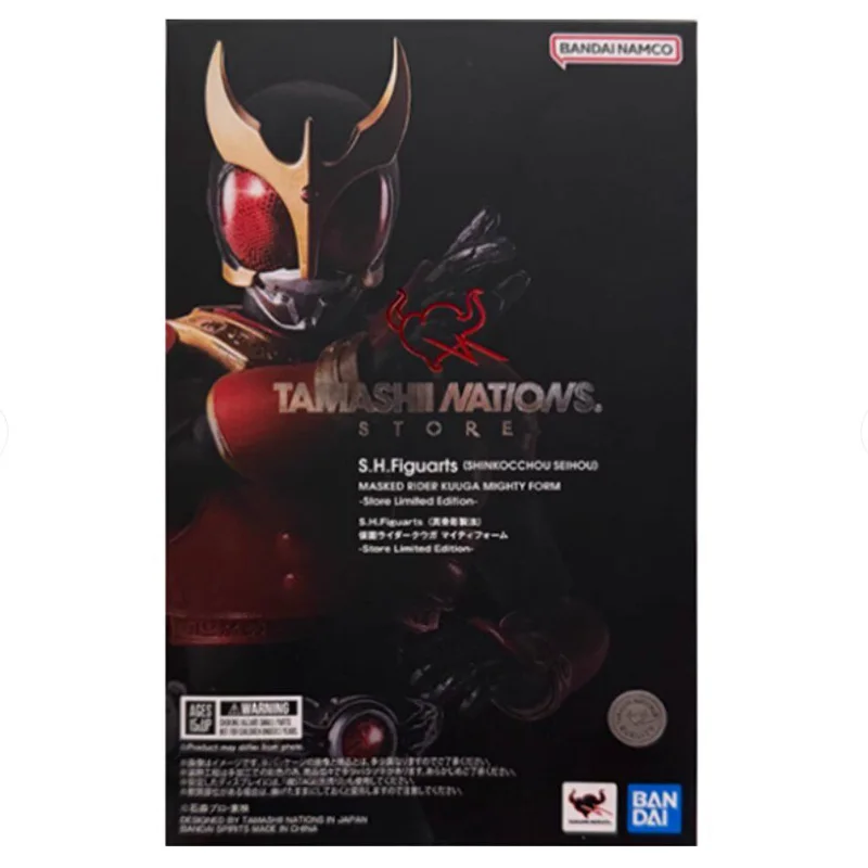 

В наличии. Отправка в течение 24 часов. Фигурка Bandai S.H.Figuarts Kamen Rider Kuuga - Ultimate Form (эксклюзив TNT).