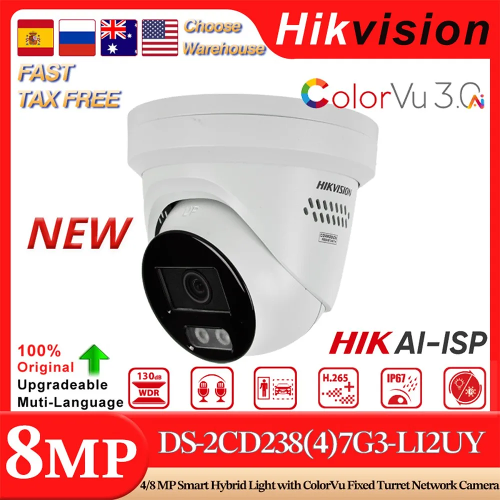 

Hikvision DS-2CD2387G3-LI2UY DS-2CD2347G3-LI2UY 4/8MP Smart Hybrid Light ColorVu3.0 Сетевая камера с фиксированной турелью AI POE HikAI-ISP