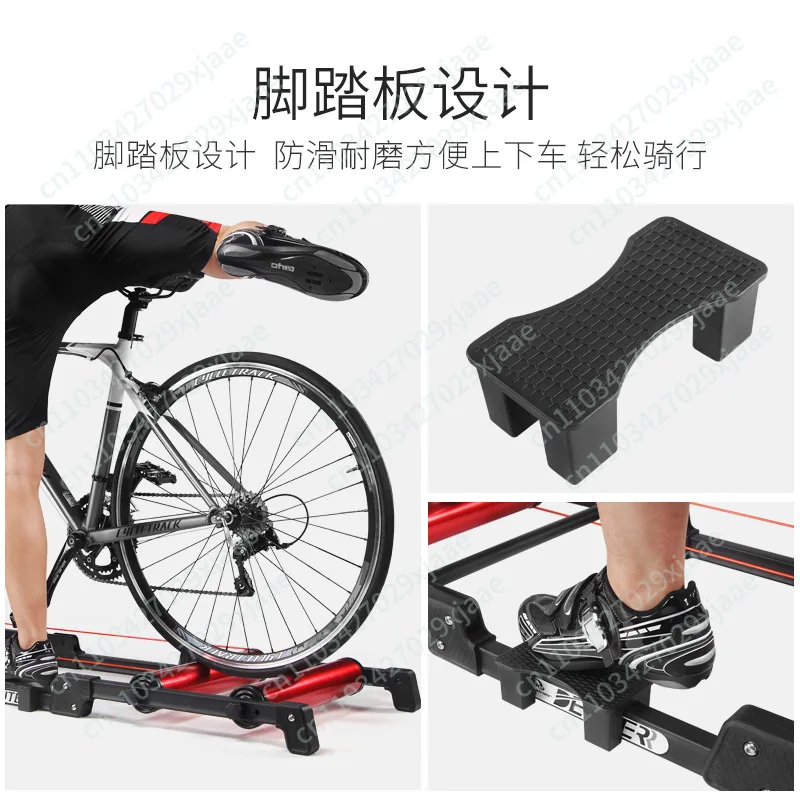 Cycling Roller Riding Table Adjustable Training Table Road Bike Indoor Fitness Equipment Riding Supplies