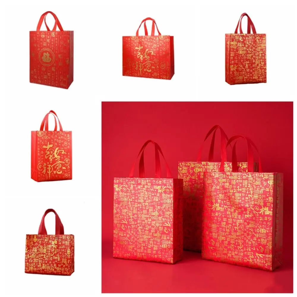 

10pcs Red Chinese Style Lucky Bag Fu Letter Large Capacity Non Woven Gift Bag Handbag Good Luck New Year Storage Bag