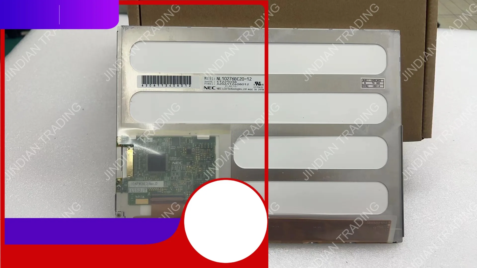 

10.4 inch lcd panel NL10276BC20-12