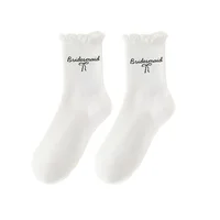 1Pair Bride Bridesmaid White Wedding Short Socks Wedding Party Wear Bridal Shower Bachelorette Gift Bridesmaid Accessory Socks 4