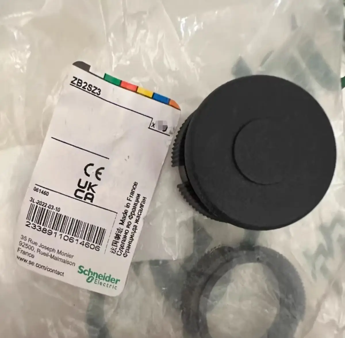 ZB2SZ3 Black blanking plug for control station or pendant control station