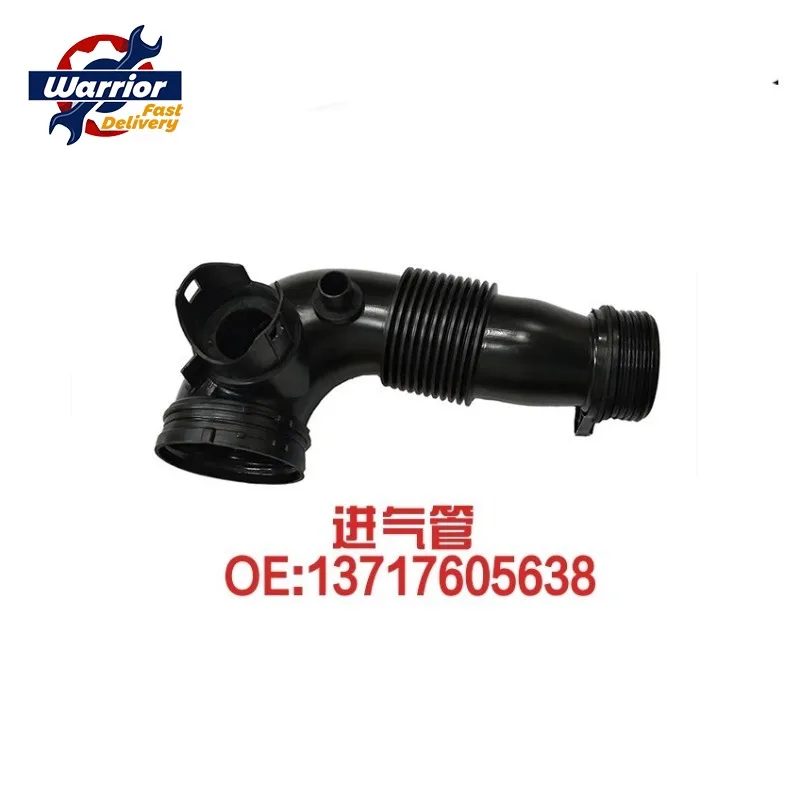 

13717605638 для F22 F23 F30 F32 F33 F34 F10 E84 F25 F26 Новая трубка воздухозаборника интеркулера турбонагнетателя