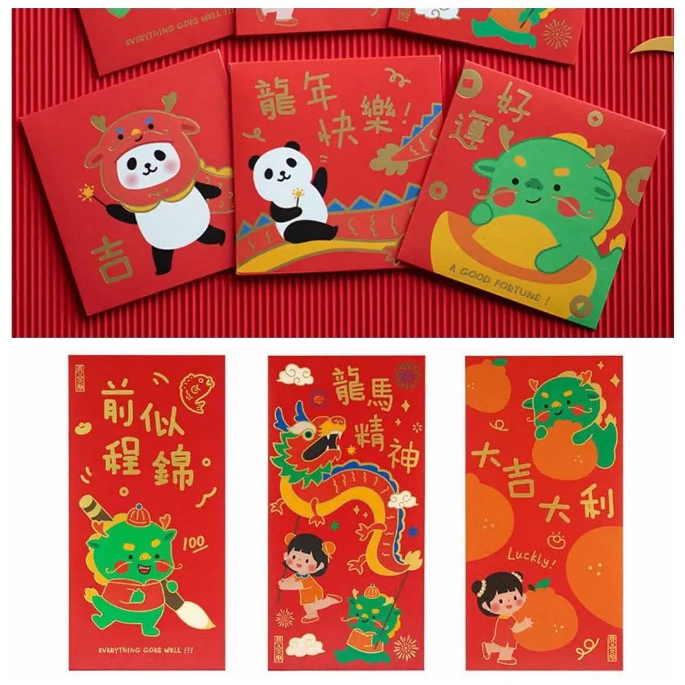 

Greeting Card Chinese Dragon Red Envelope Money Packing Bag DIY Card Packing Lucky Money Pocket Cartoon Panda Hongbao