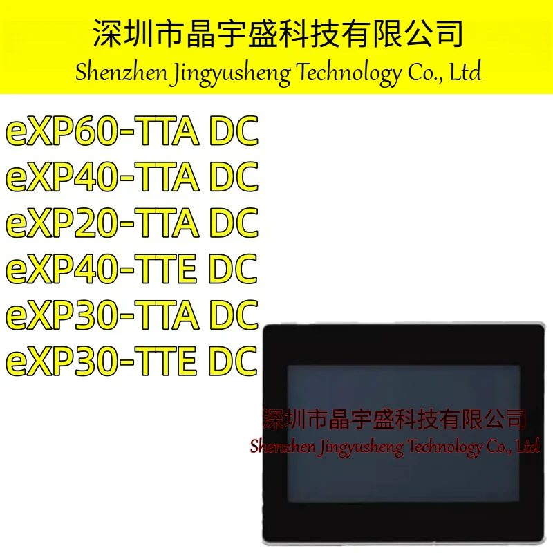 New Original EXP20-TTA/DC EXP30-TTA/DC EXP30-TTE/DC EXP40-TTA/DC EXP40-TTE/DC EXP60-TTA/DC