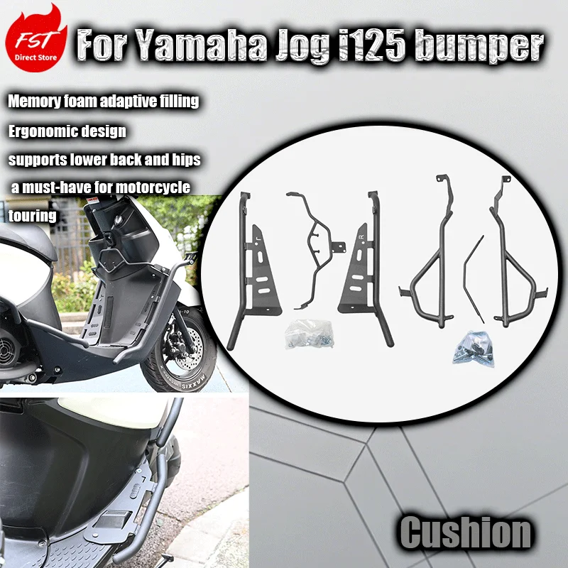 

Защитный бампер для скутера Yamaha Jog i125 с держателем для фар, передняя и задняя защитная панель с полным покрытием.