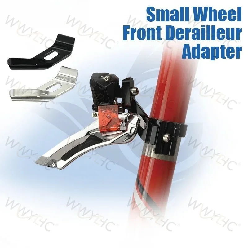Small Wheel Bike Front Derailleur Adapter 28.6/31.8/34.9mm Clamp Extender Mount Seat Aluminum Alloy