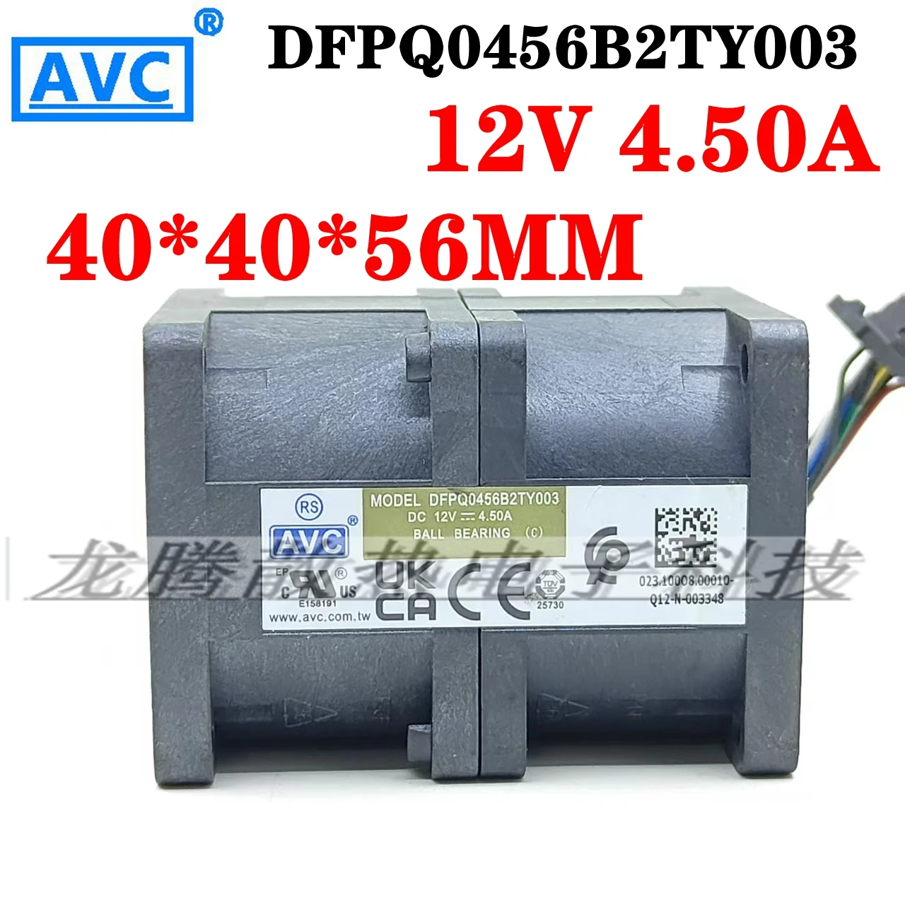 AVC DFPQ0456B2TY003 DC 12V 4.5A 40x40x56mm 4-Wire Server Cooling Fan #1