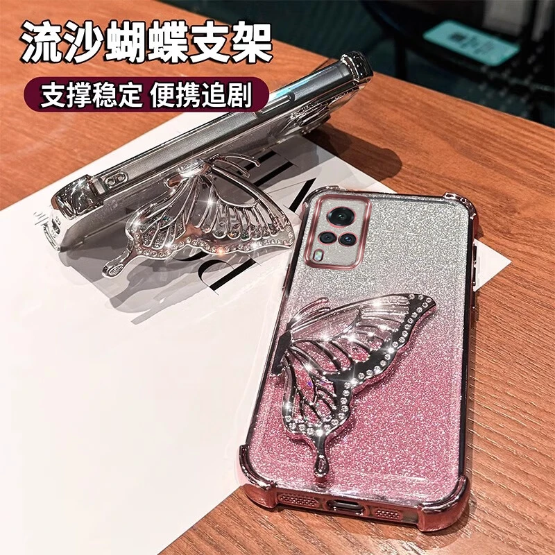 Y53s 4G السائل الرمال بريق جراب هاتف مع حامل فراشة وسوار ل Vivo Y53s Y51 Y52s Y54s Y77e Y76s هدية للفتيات #2