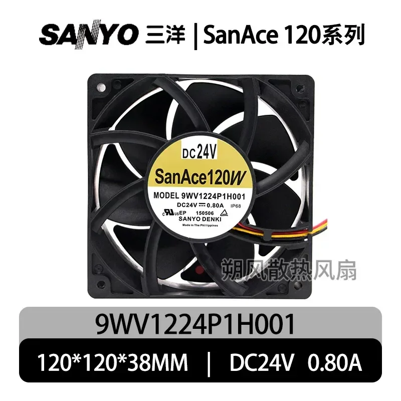 for Sanyo 9WV1224P1H001 Original 12038 DC24V 0.80A 12CM Inverter Cooling Fan
