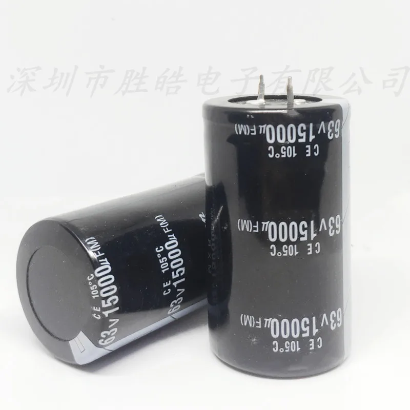 

（2PCS -20PCS） 63V15000uf Aluminum Electrolytic Capacitors Volume：35x50mm High Quality