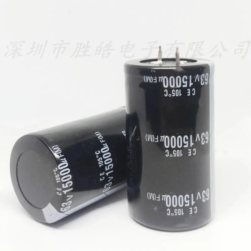 （2PCS -20PCS）  63V15000uf  Aluminum Electrolytic Capacitors  Volume：35x50mm  High Quality