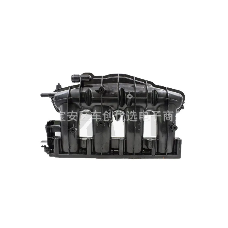 06F133201P Inlet Branch For C62.0T/A4/TT/A306F 133 201 P Intake
