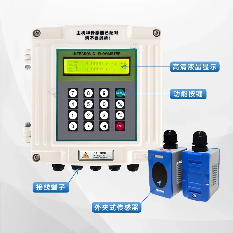 DN50-DN700 (middelgrote sensor) ultrasone flowmeter externe klemtype split-type externe muurbeugel