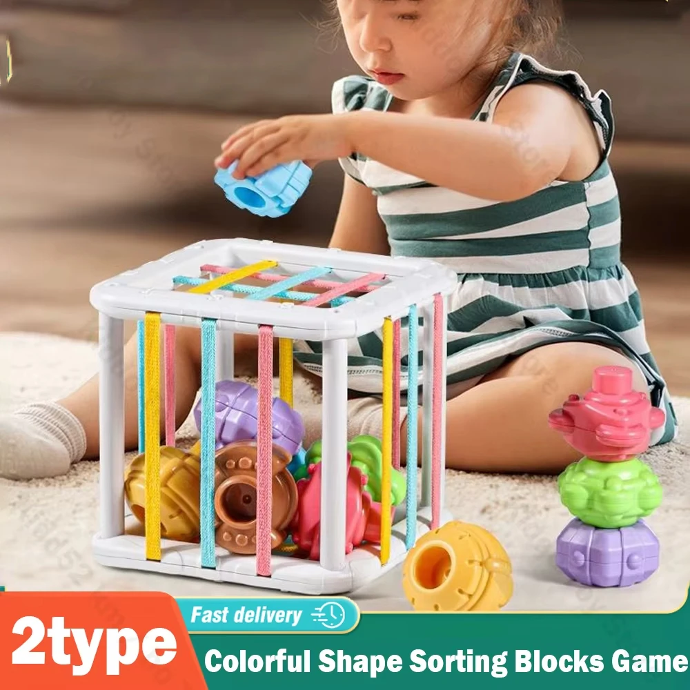 カラフルな形状分類ブロックゲーム赤ちゃんモンテッソーリ学習教育玩具子供のための赤ちゃん誕生赤ちゃん教育クリスマスギフト