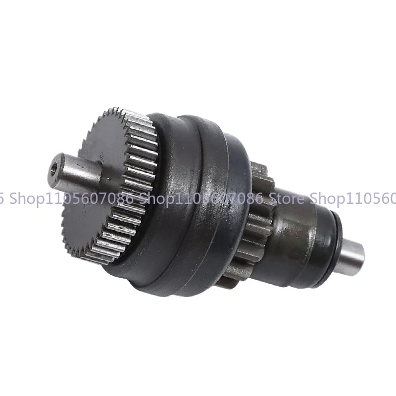 Suitable for Wuyang Honda Happy Shark Royal Shark NX125 NCR125 Spacy125 Motor Head Motor Tooth Overrunning Clutch