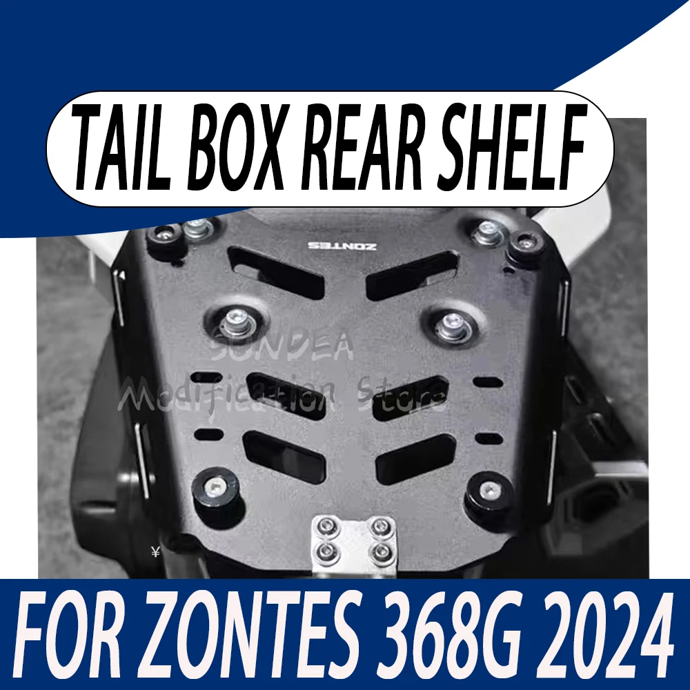 

Rear Rack Mounting Base Plate Aluminum Alloy Tail Box Rear Rack Luggage Rack Fit ZONTES 368G New For ZONTES 368G 368 G 2024
