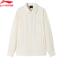 Li-Ning Men's WADE Sports Coat 57.9%Viscose 23.5%Polyester 14%Polyamide 4.6%Lyocell Loose Fit LiNing Leisure Jacket AFDVC25