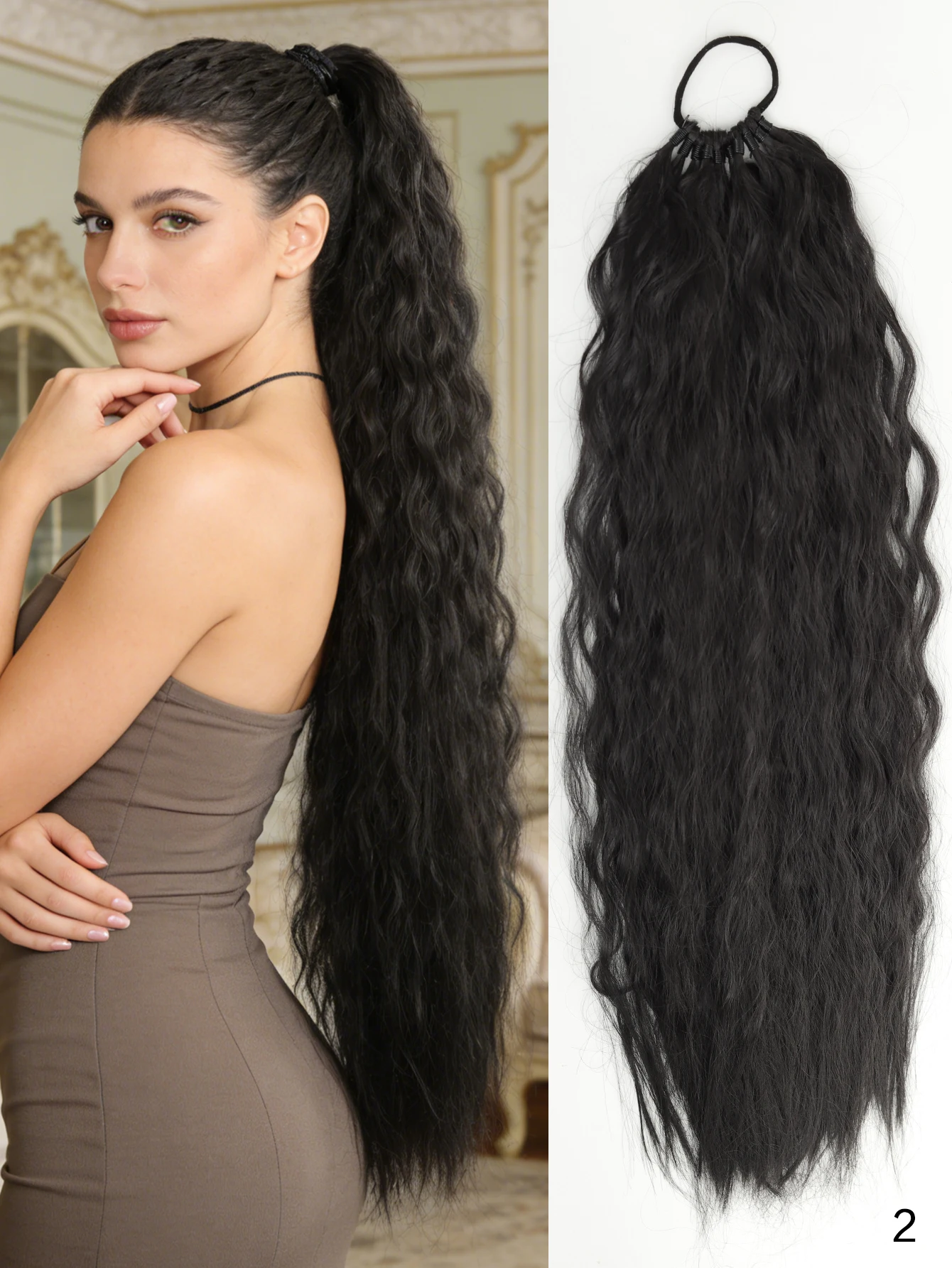 Synthetic Braided Wig, 24 Inch Curly Ponytail