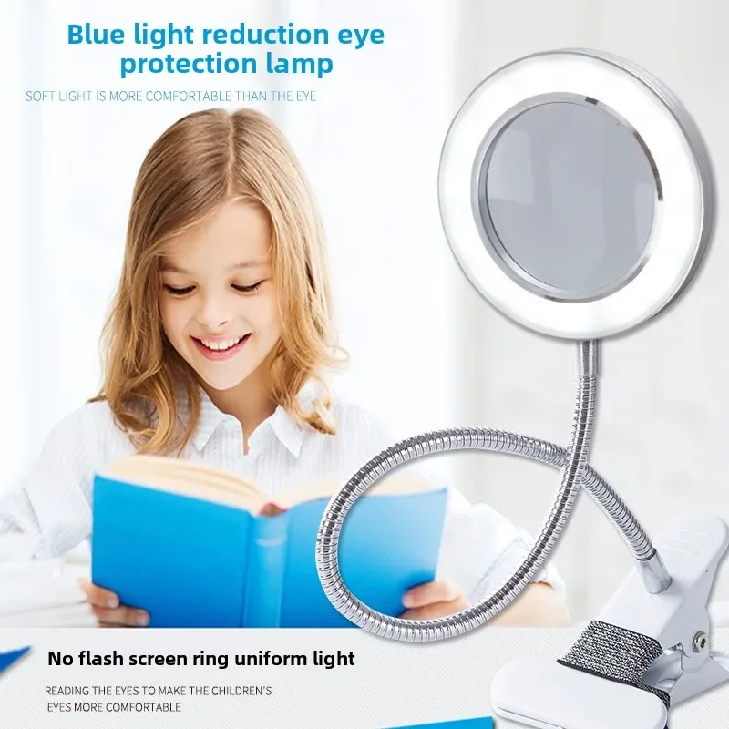 2026Shadowless Beauty Lamp Embroidery Eyelash Art Nail Art Eye Protection Reading Desk Lamp Magnifying Glass Repair Clip Lamp