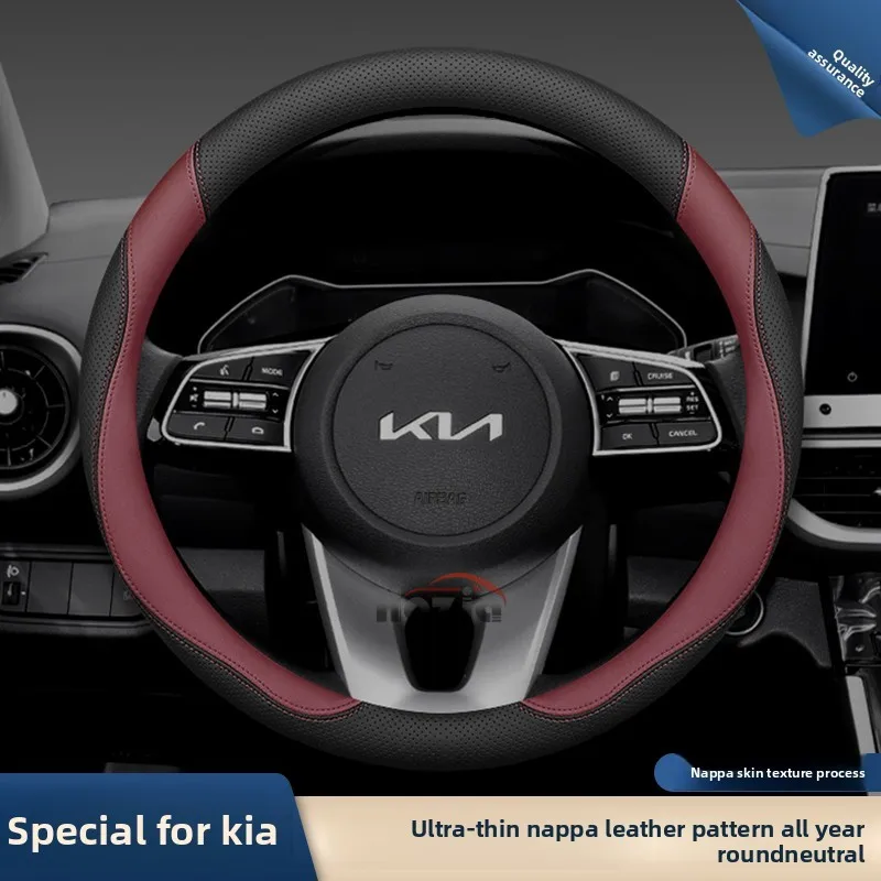 Leather Car Steering Wheel Cover for Kia Sportage Sorento Niro Picanto K5 K3 K4 Xceed Ev9 Ev3 Ev6 Forte 2011 - 2024 2025 2026