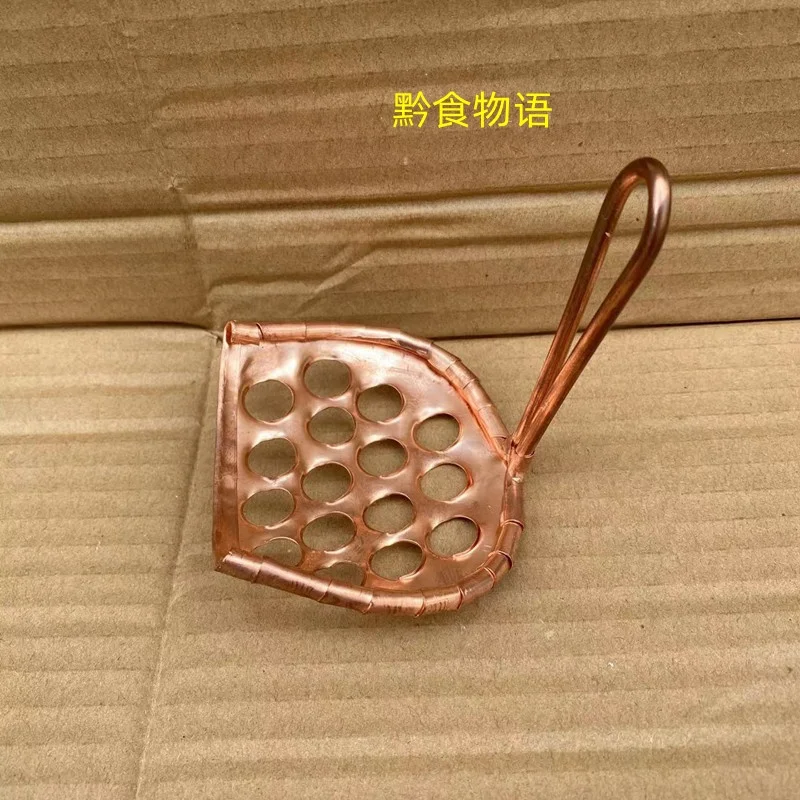 Handmade Pure Copper Rustproof Kitchen Tool for Scraping Cold Noodles with Coarse And Fine Holes Spiral Scraper Blade