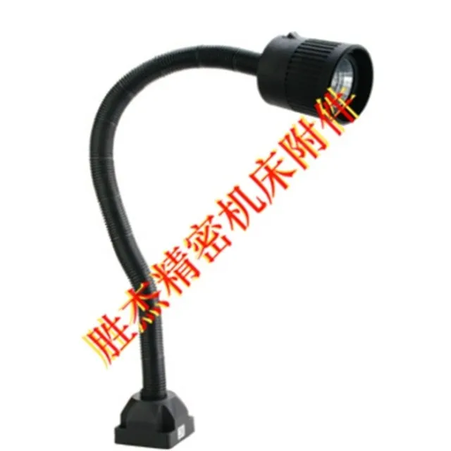 Milling and grinding machine work lights/black work lights/LED work lights