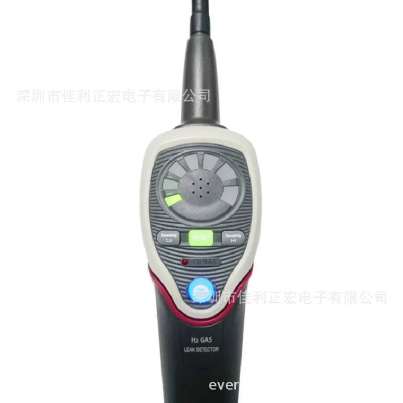 CENTER-384 Hydrogen(H2) Gas Leak Detector,Detectable Gases: mixture 5% Hydrogen (H2) + 95% Nitrogen(N)F,Carrying case included.