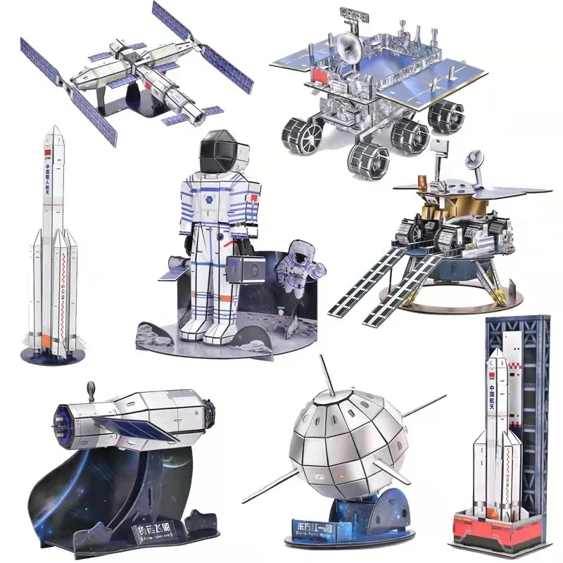 3d Three-Dimensional Puzzle Science And Education Space Model Rocket Ship Astronaut Children's Diy Mosaic Toys p279