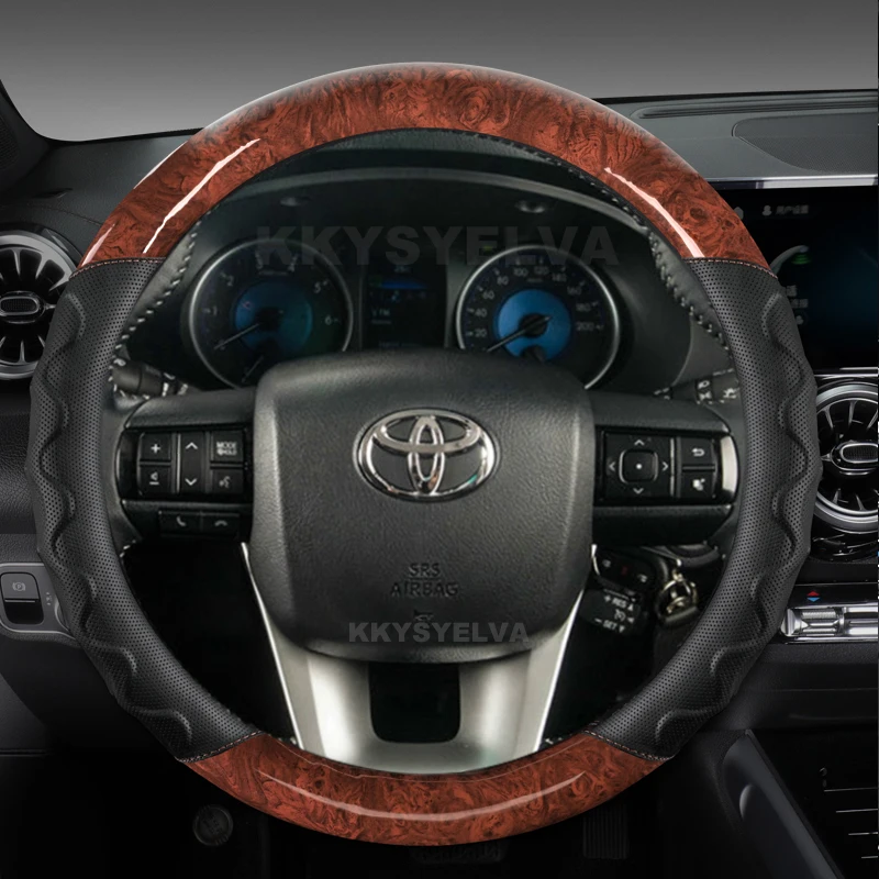 Mahogany Wood Grain 38cm Car Steering Wheel Cover For Toyota Fortuner 2016-2019 2021 Hilux 2015-2019 2020 2022 Auto Accessories