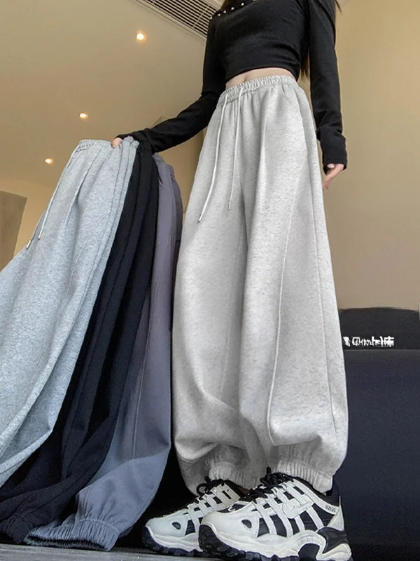 

plus Size Women's High Waist American Style Sport Pants Autumn Winter Slimming Cuffed Casual Banana Pants White Grey