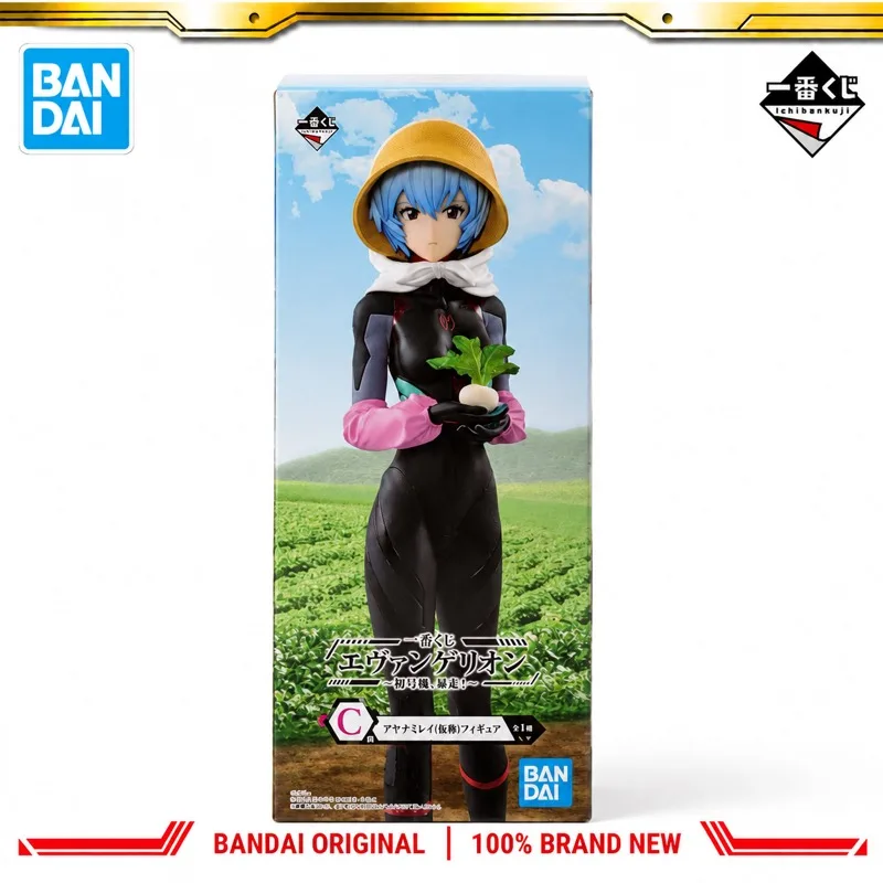 In Stock Bandai Original Ichiban Kuji Neon Genesis Evangelion Ayanami Rei Action Figure Model Doll Brand New Boxed Anime